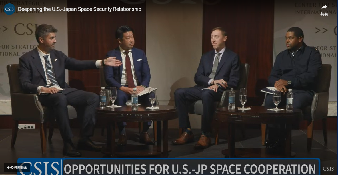 [Event Report | CSIS Panel on U.S.-Japan Space Security] Our President Spoke at CSIS Panel on Deepening the U.S.-Japan …