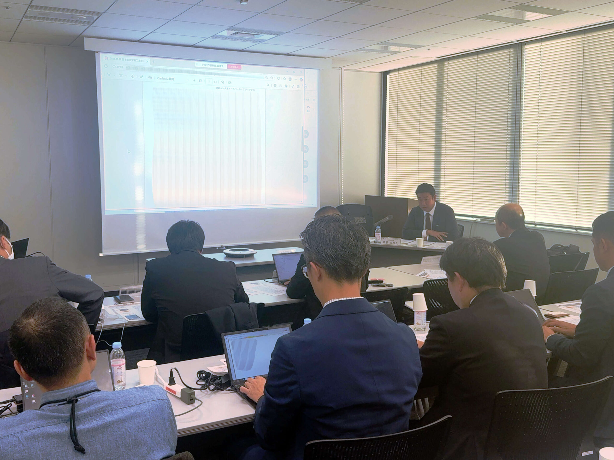 【講演レポート | SJAC】（一社）日本航空宇宙工業会（SJAC）において、「日本及び欧州の宇宙安全保障の現状と課題」と題し、令…